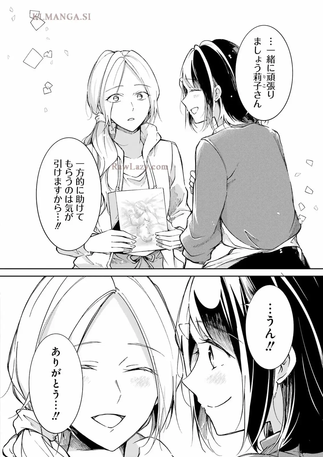 P32