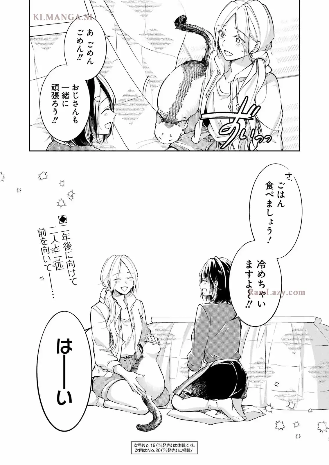 P34