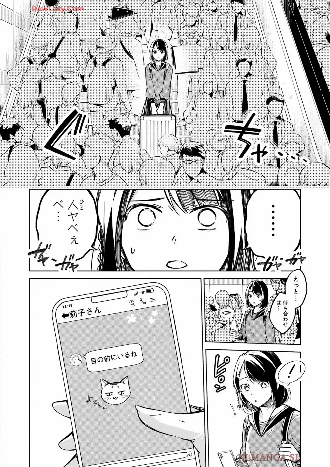 P12