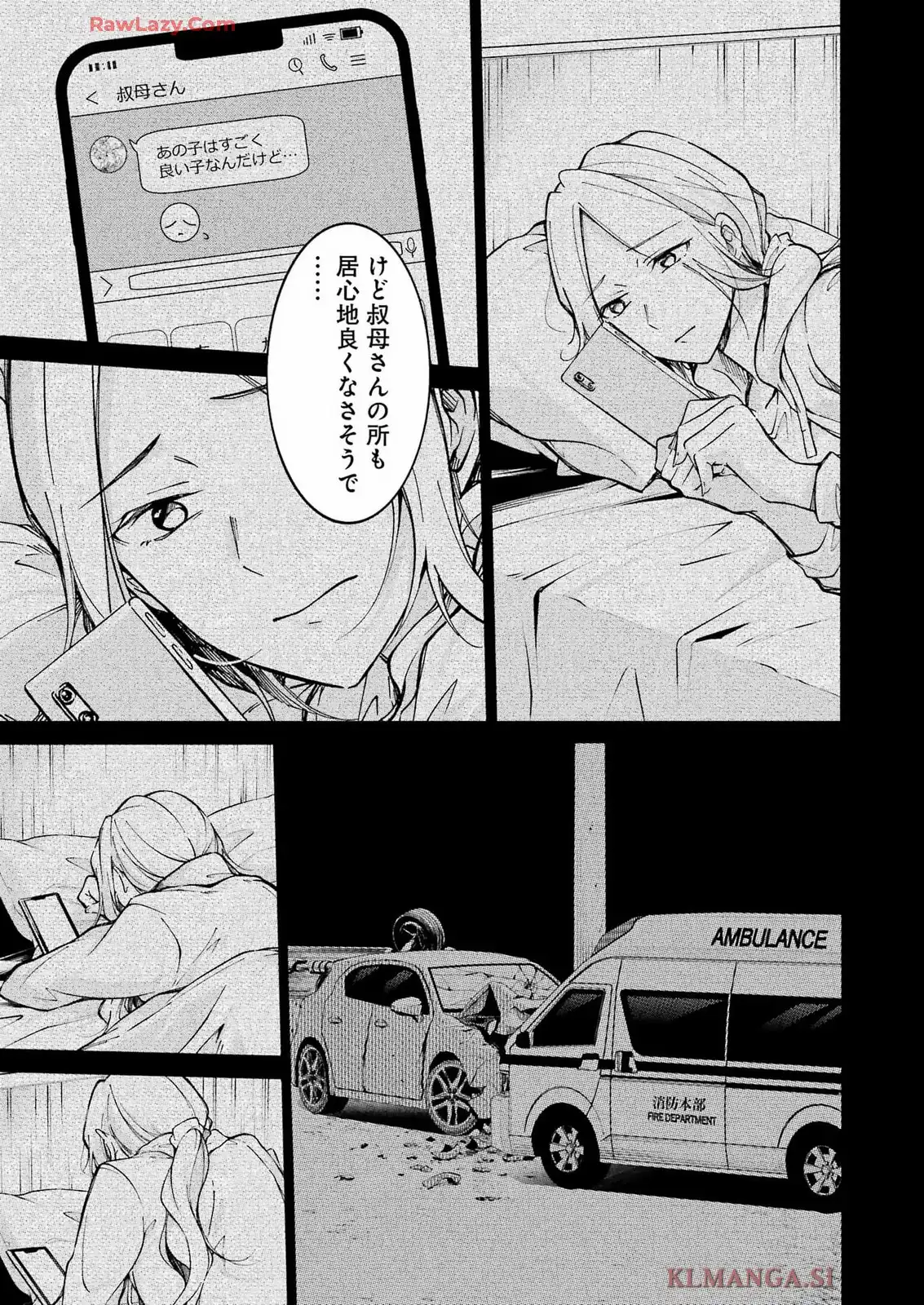 P37