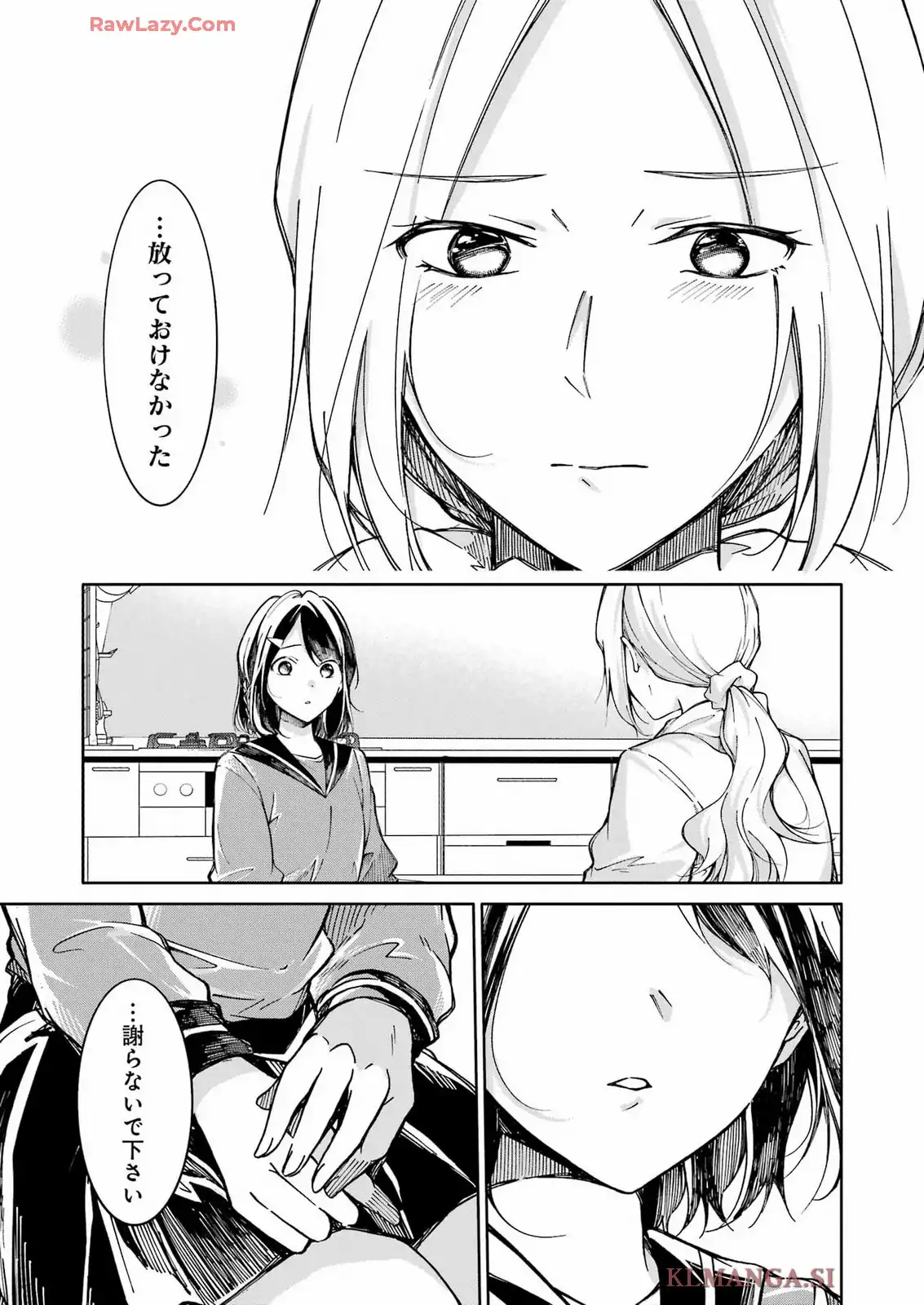 P39