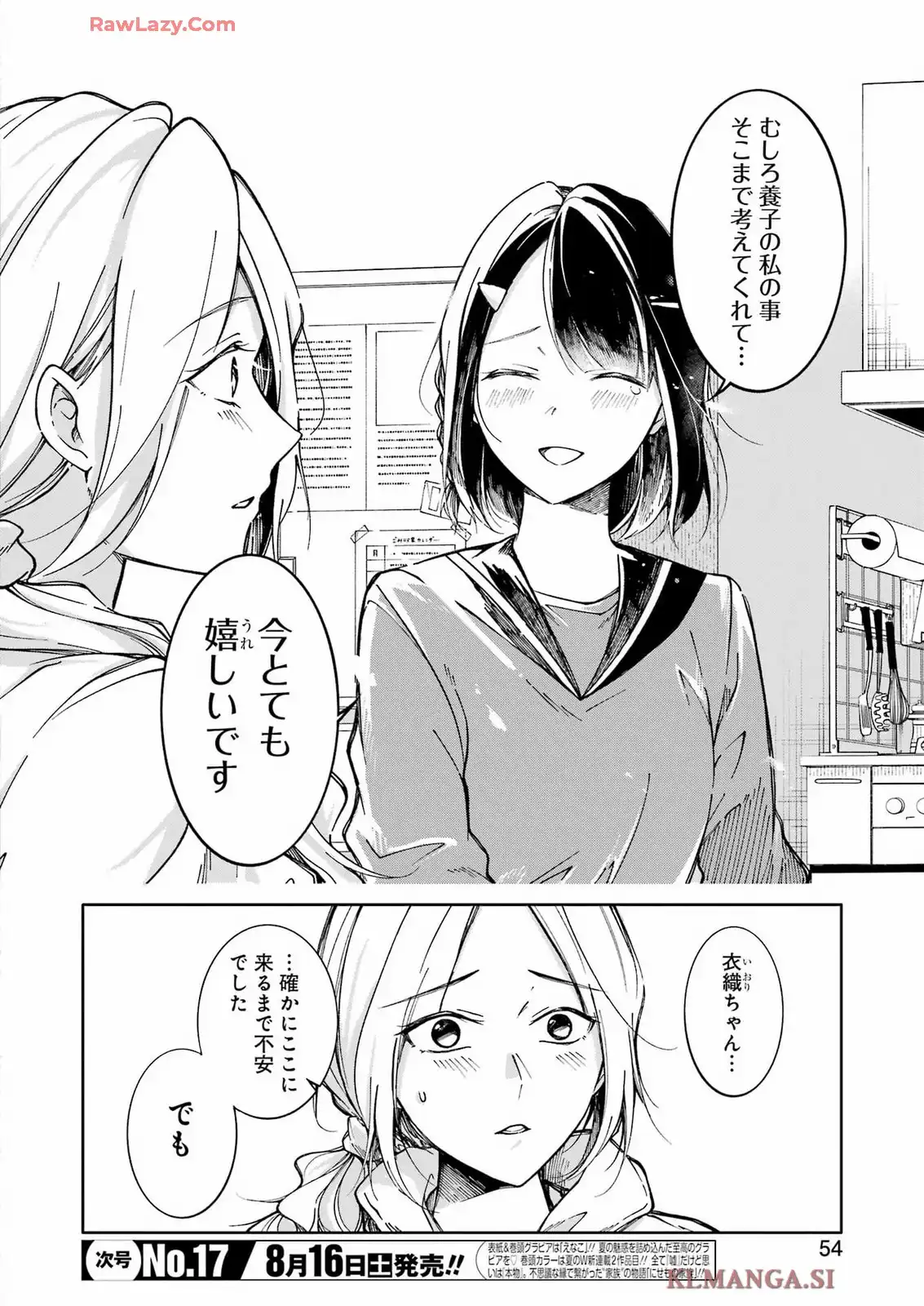 P40
