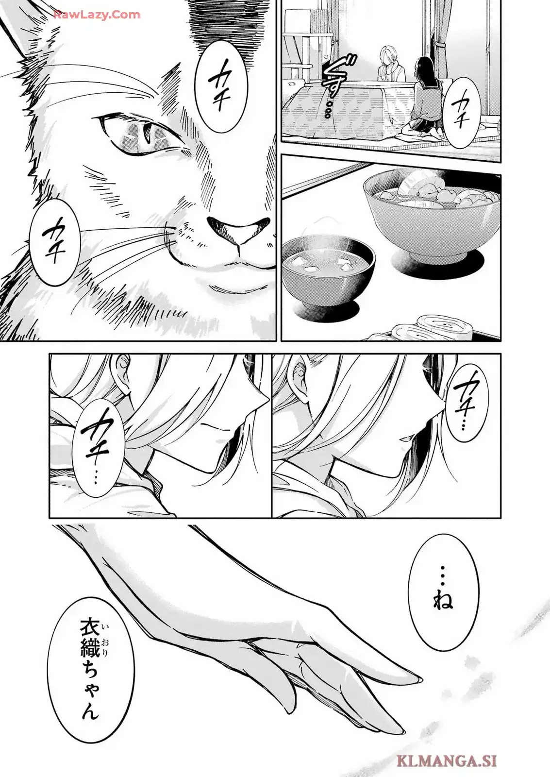 P43