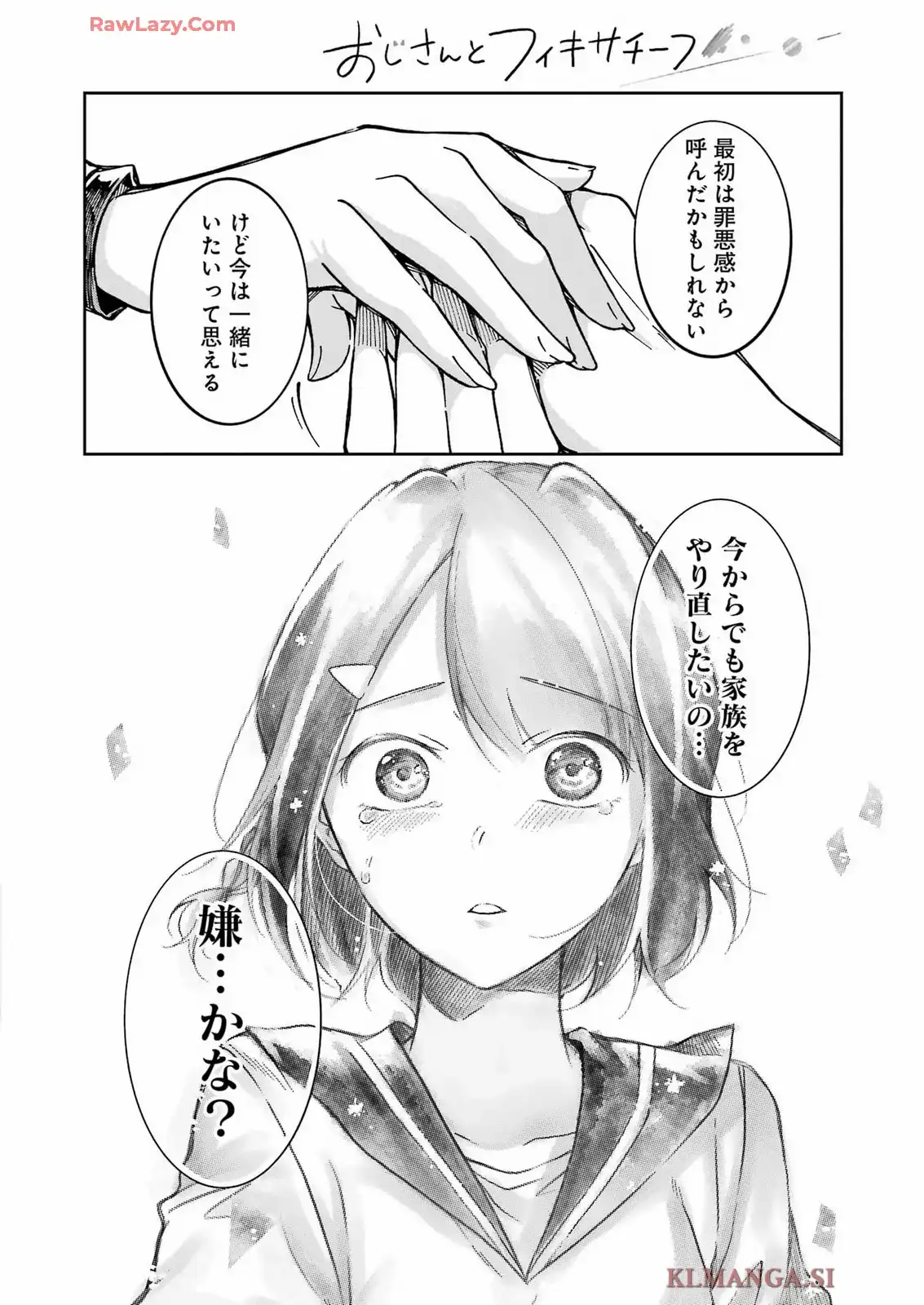 P46