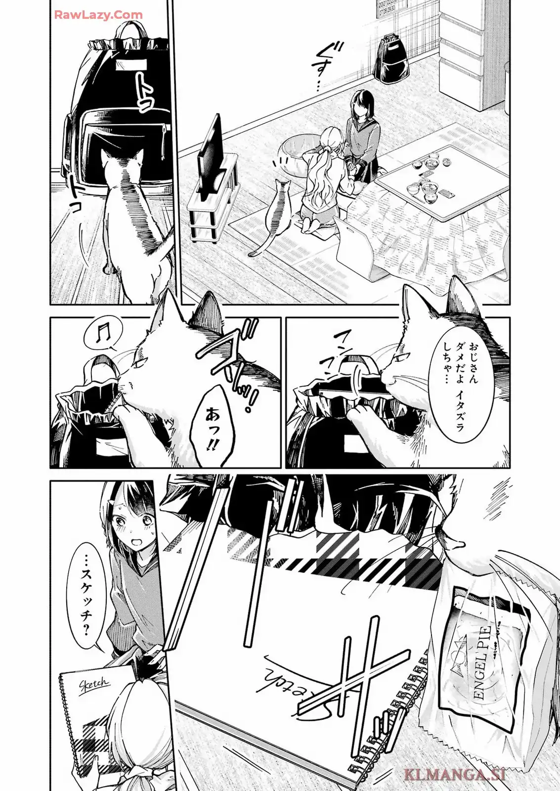 P49