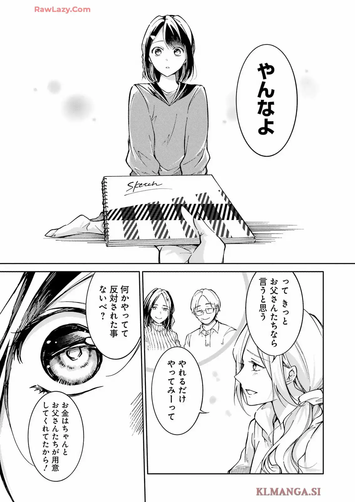 P51