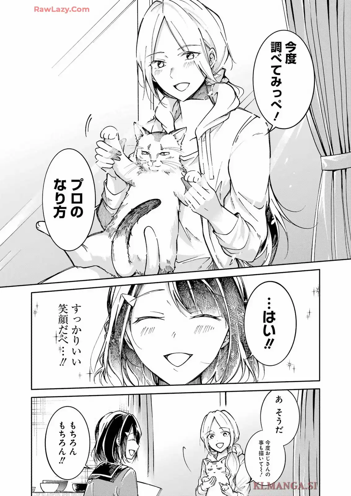 P55