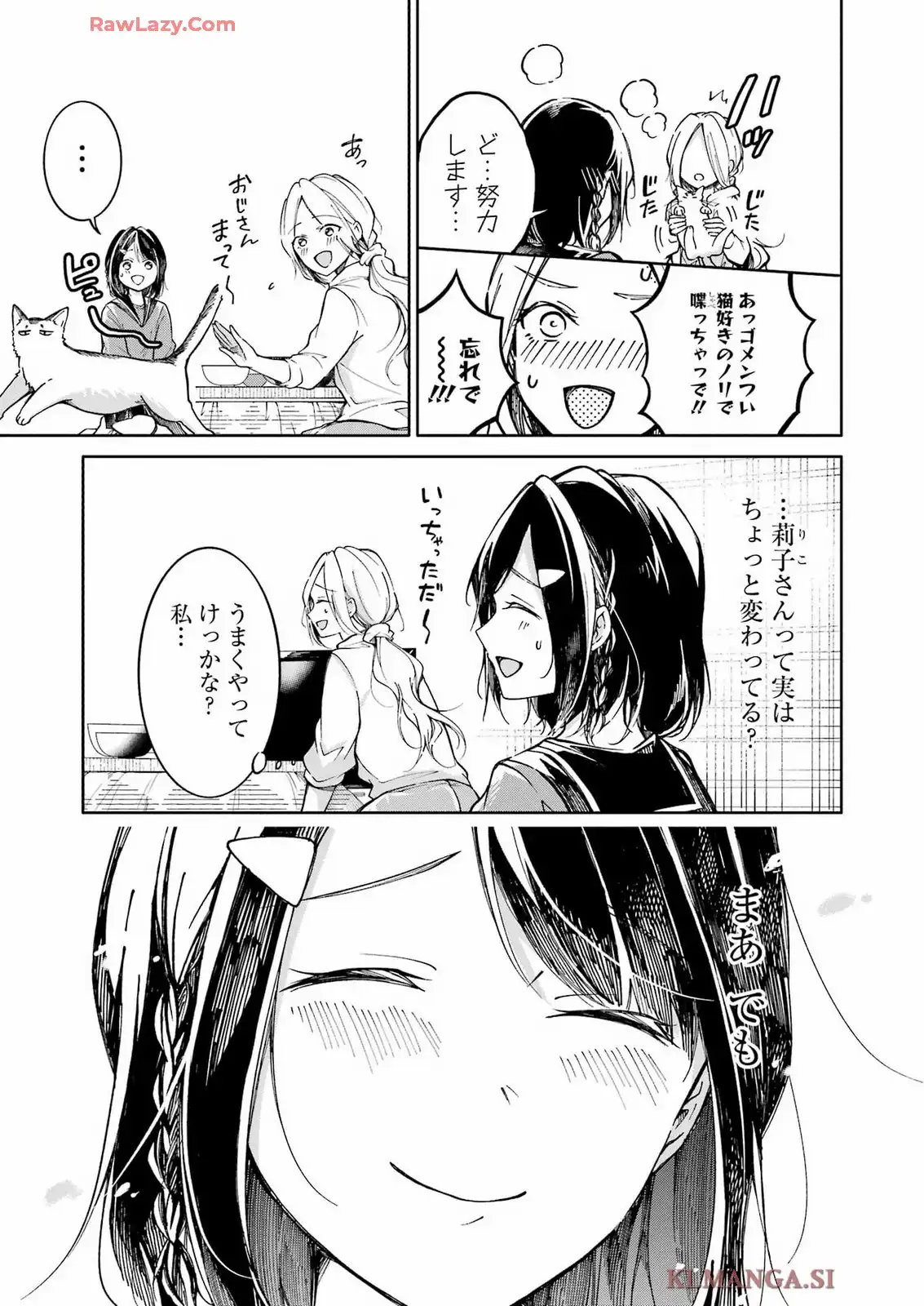 P57