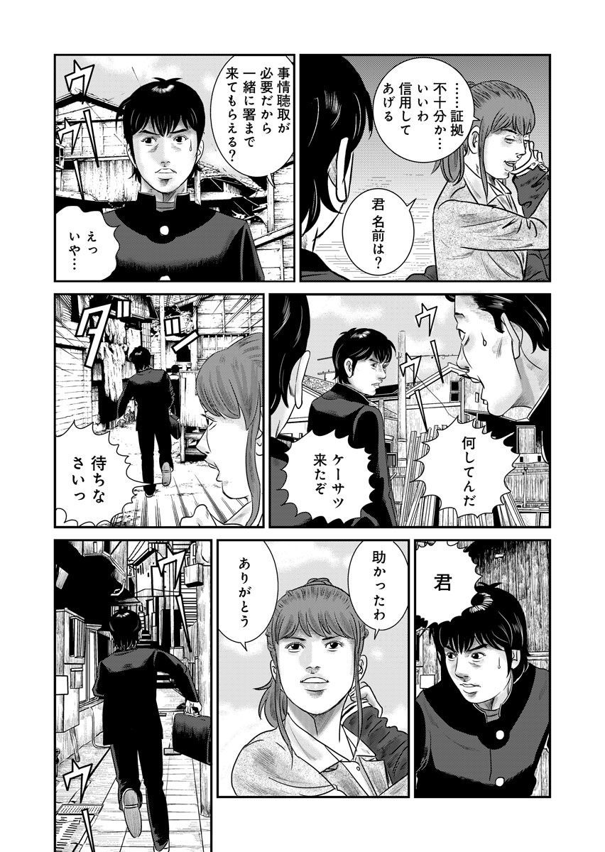 P27