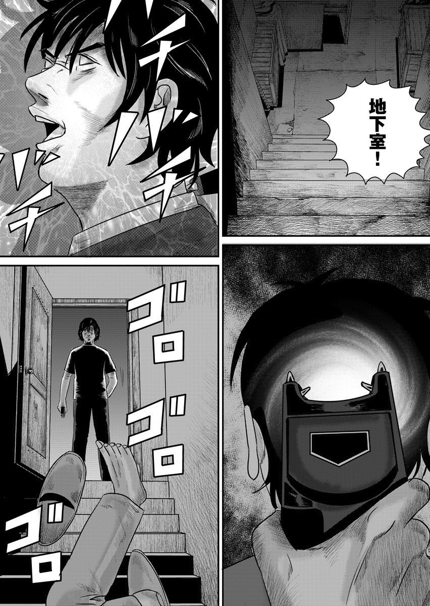 P29