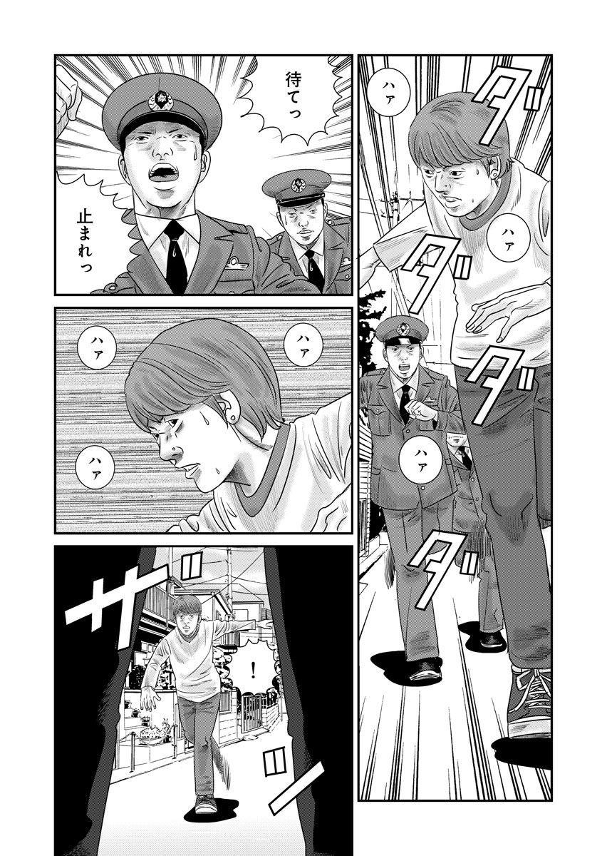 P31
