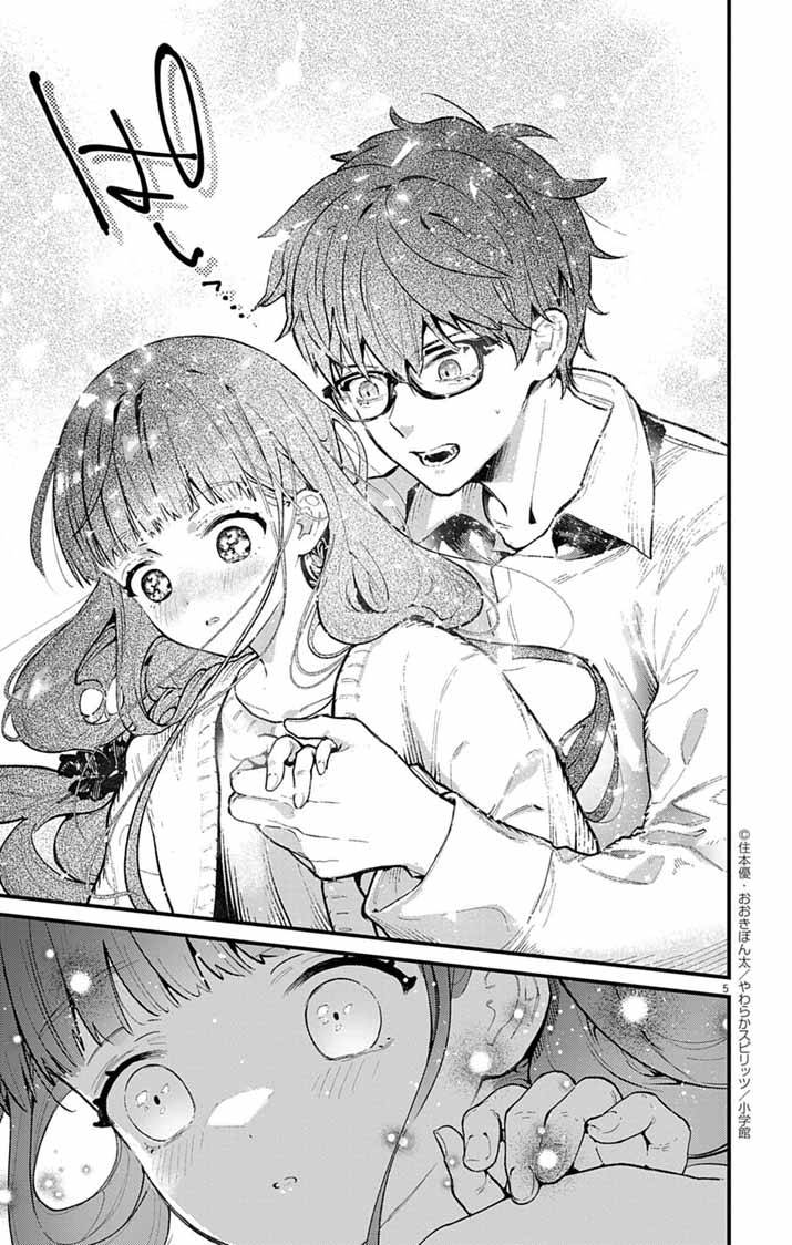 P5