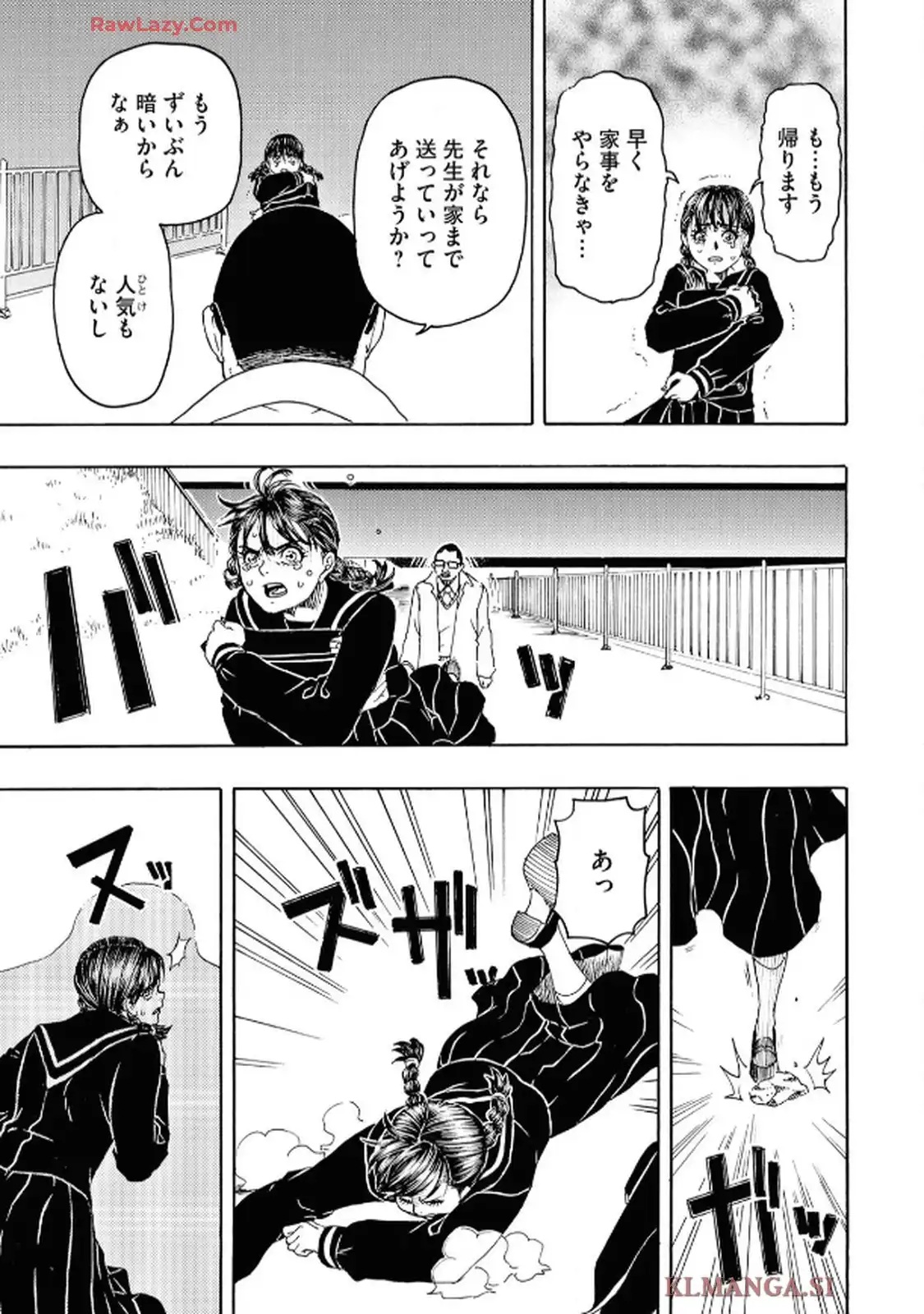 P25