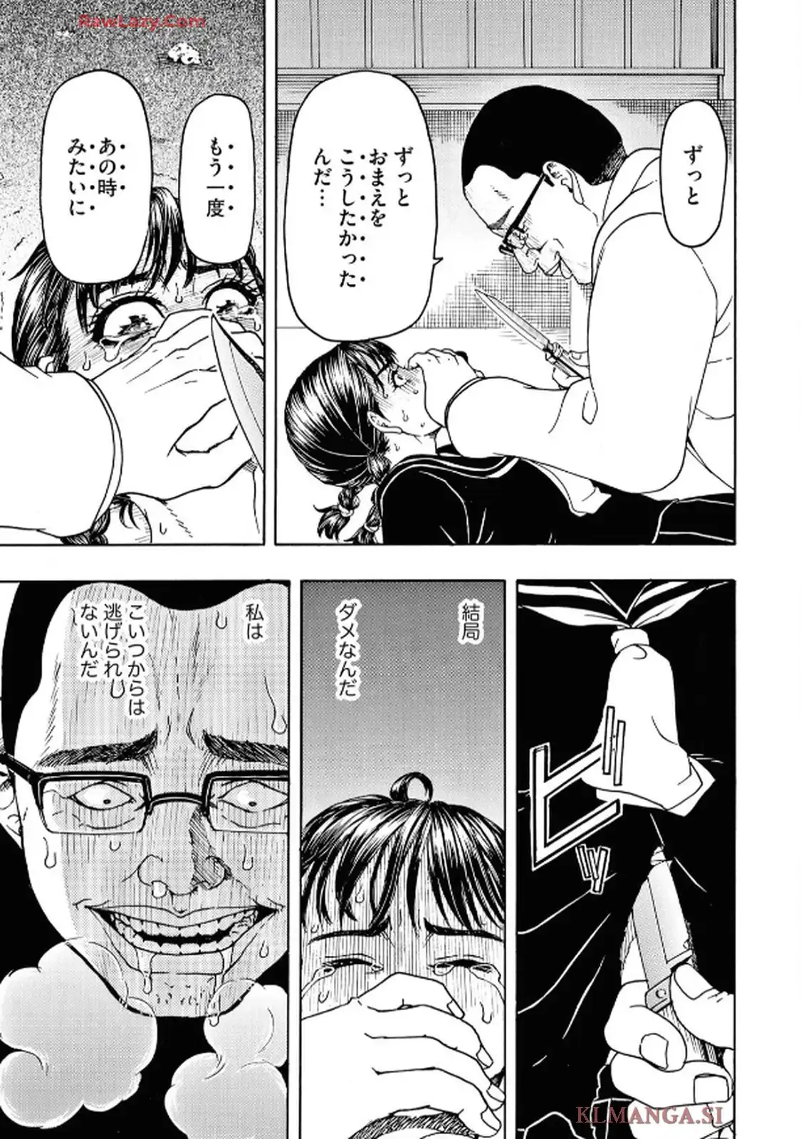 P27