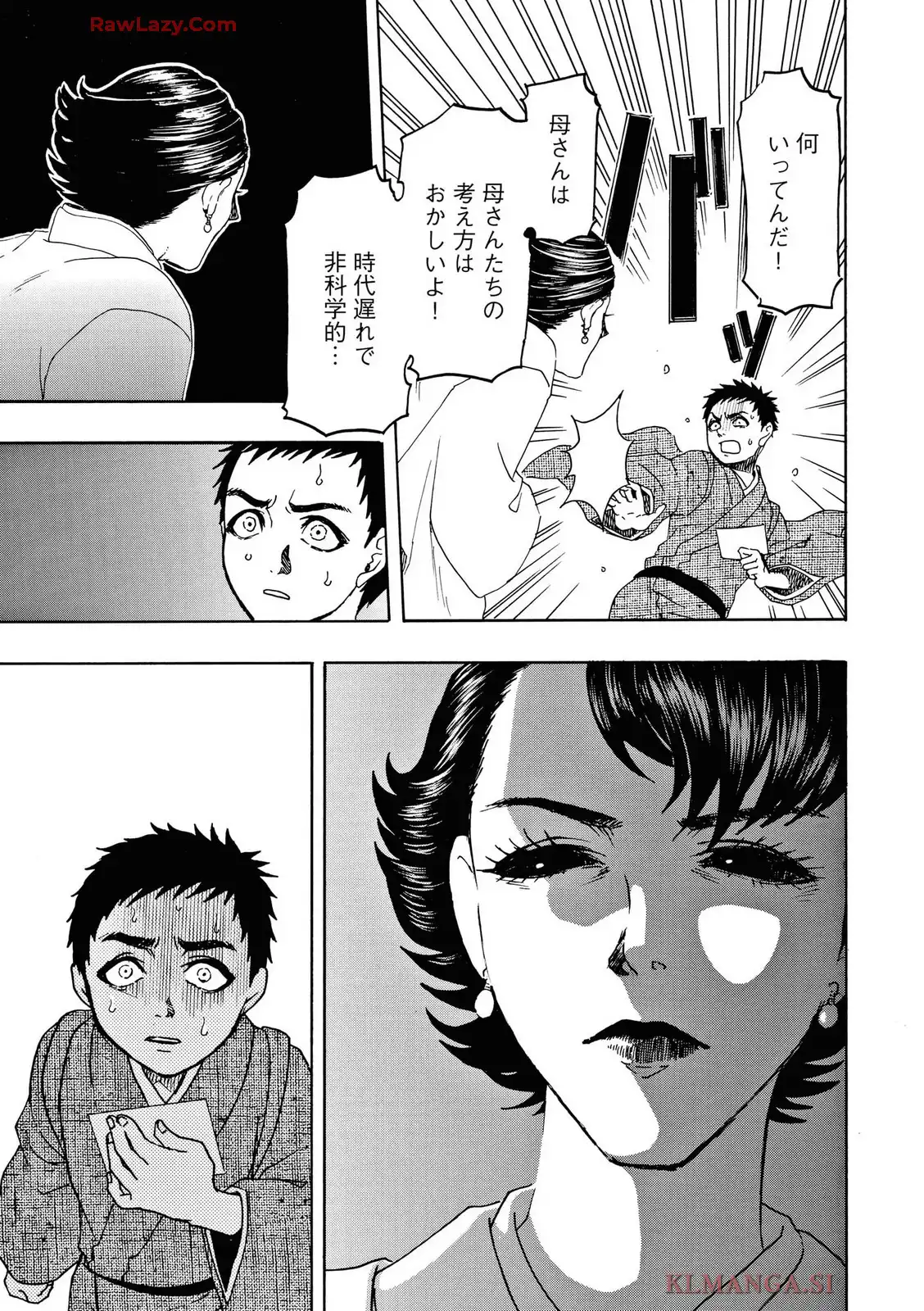 P21