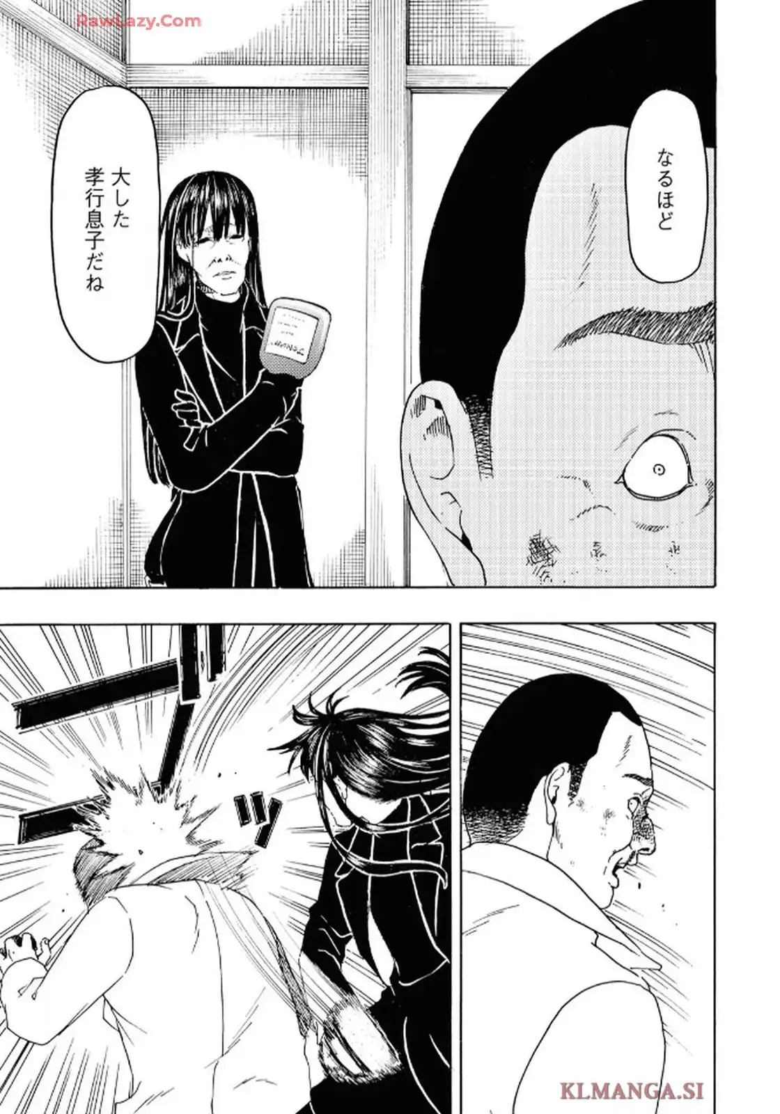 P21