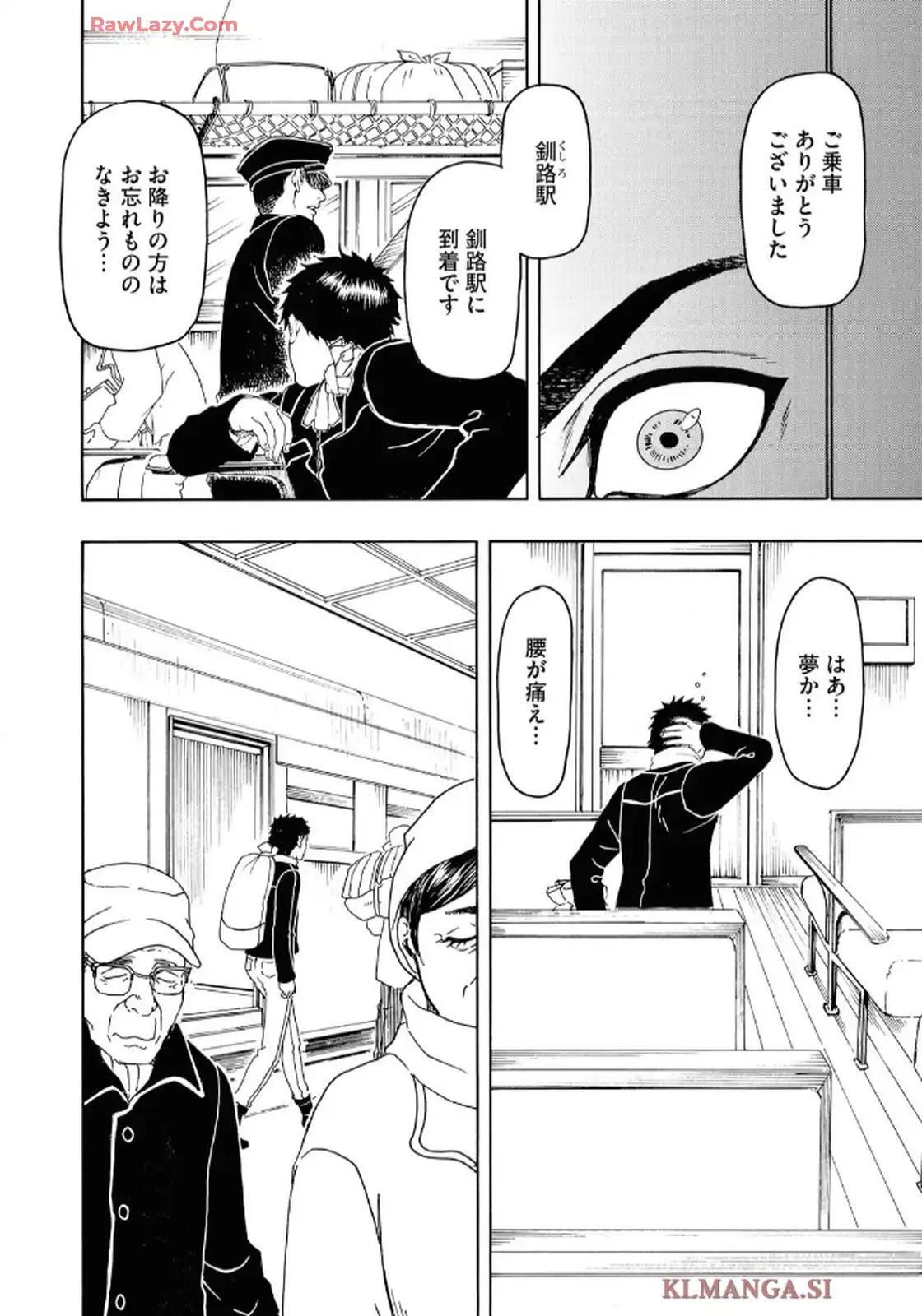 P30