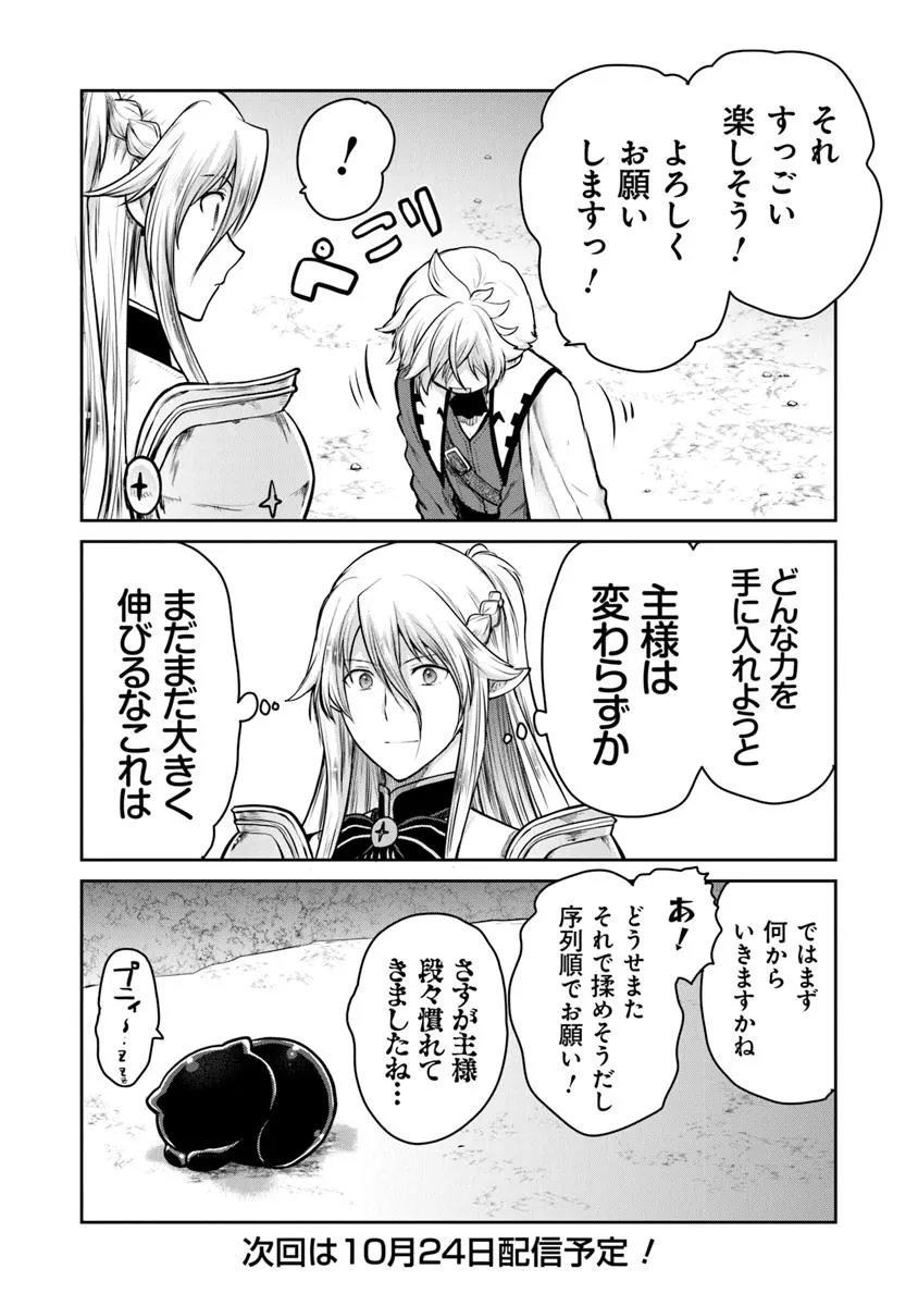 P32