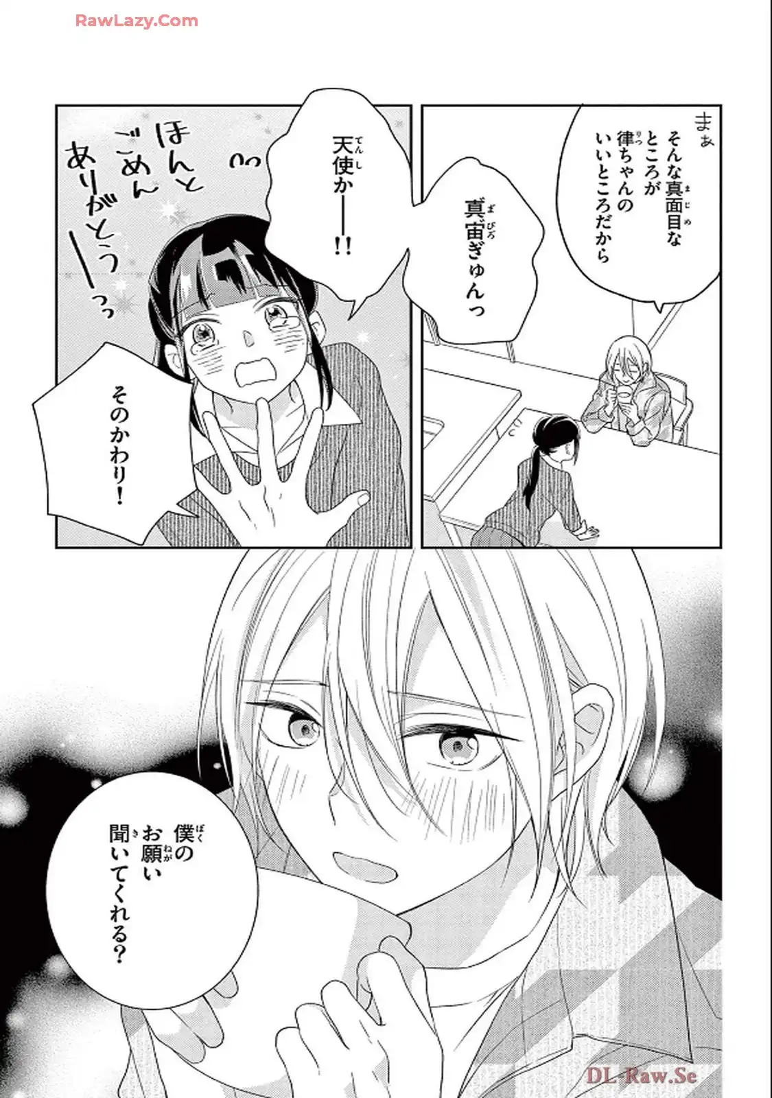 P27