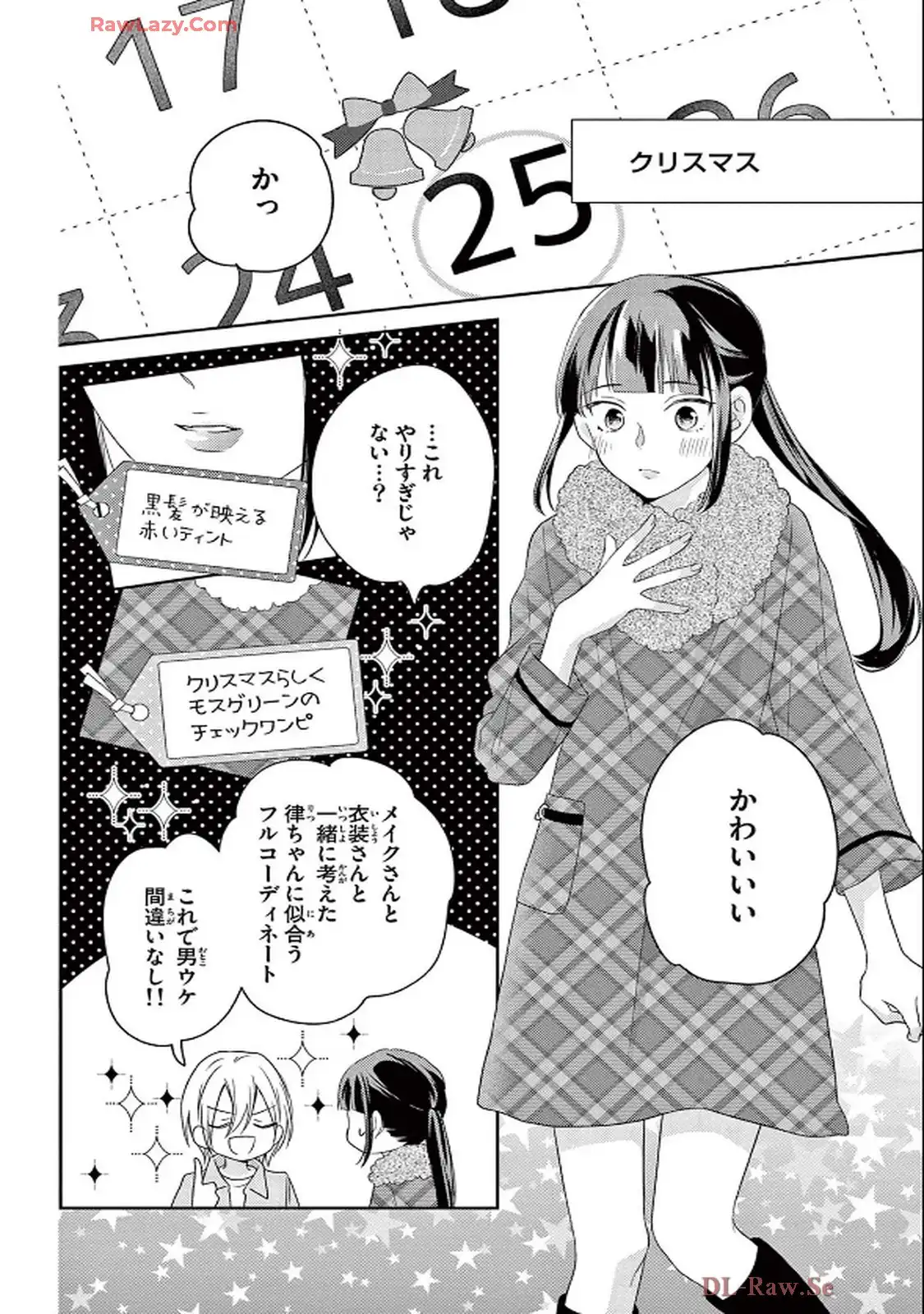 P28