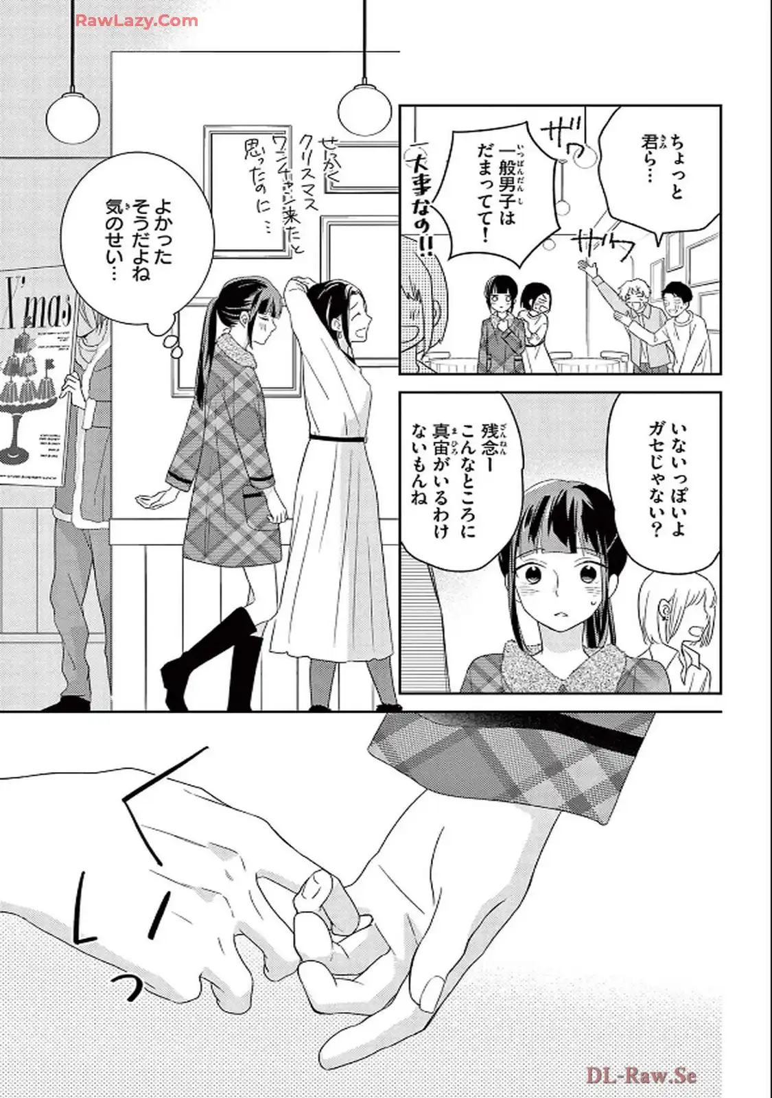 P33