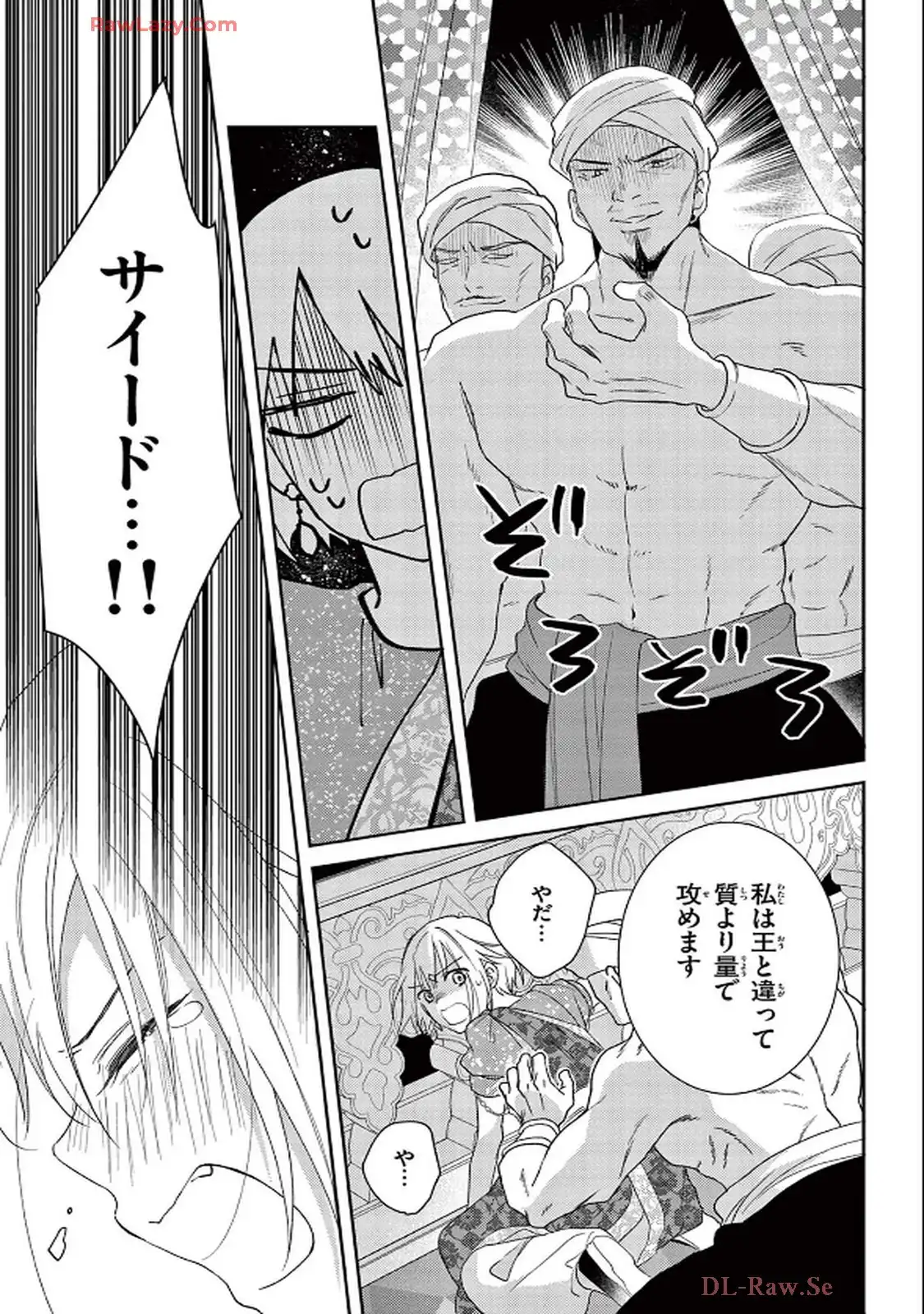 P29