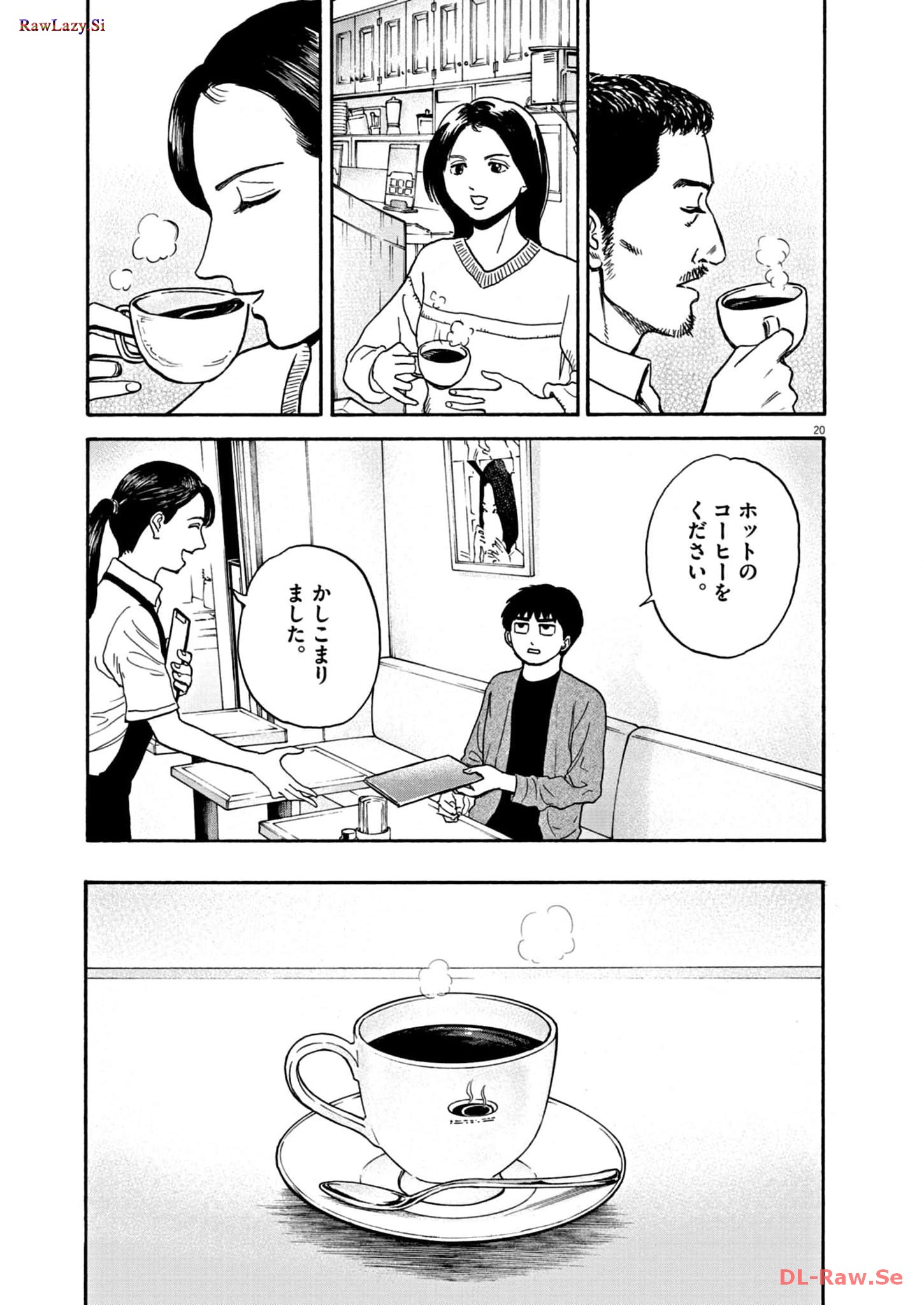 P21
