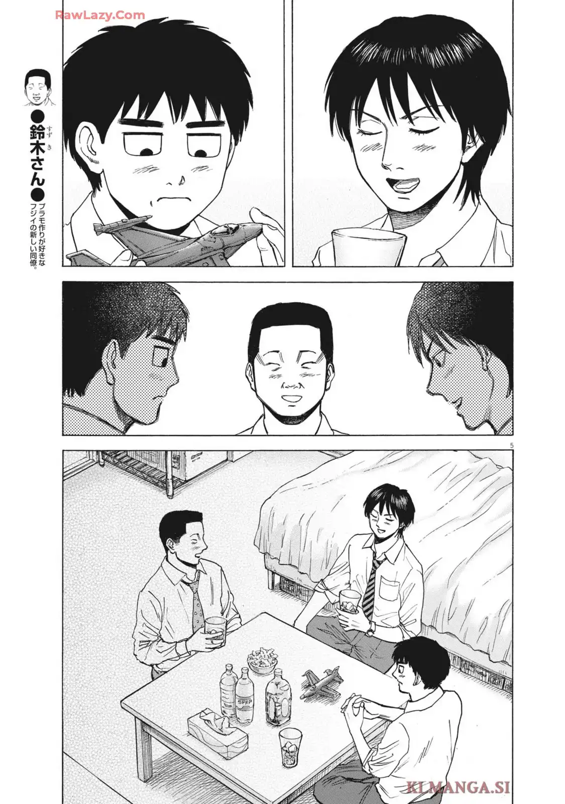 P5