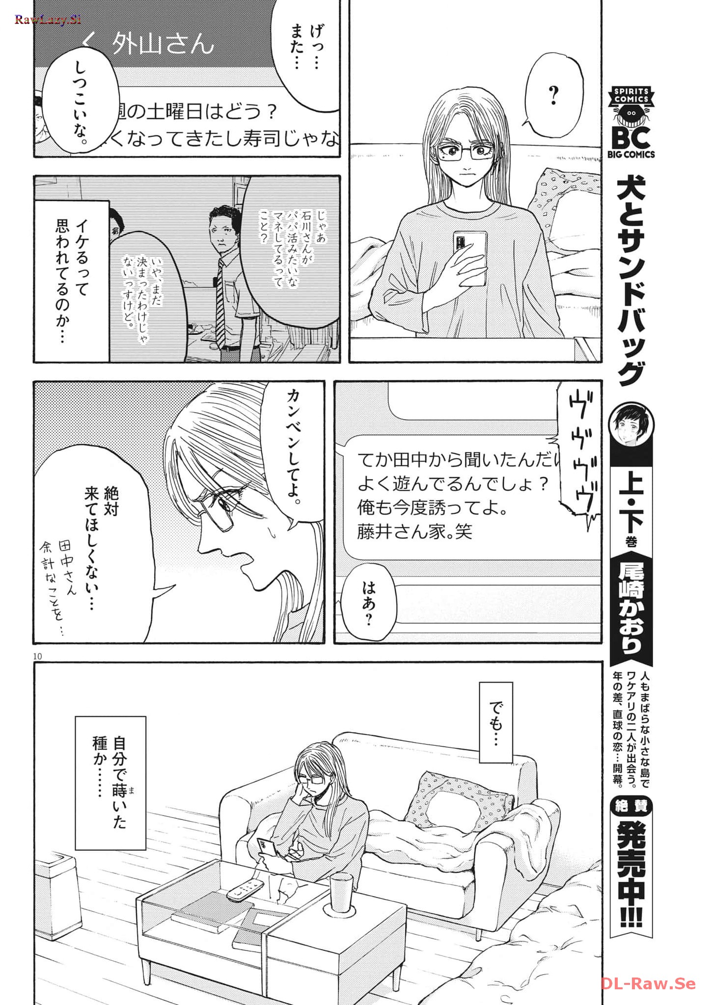 P10