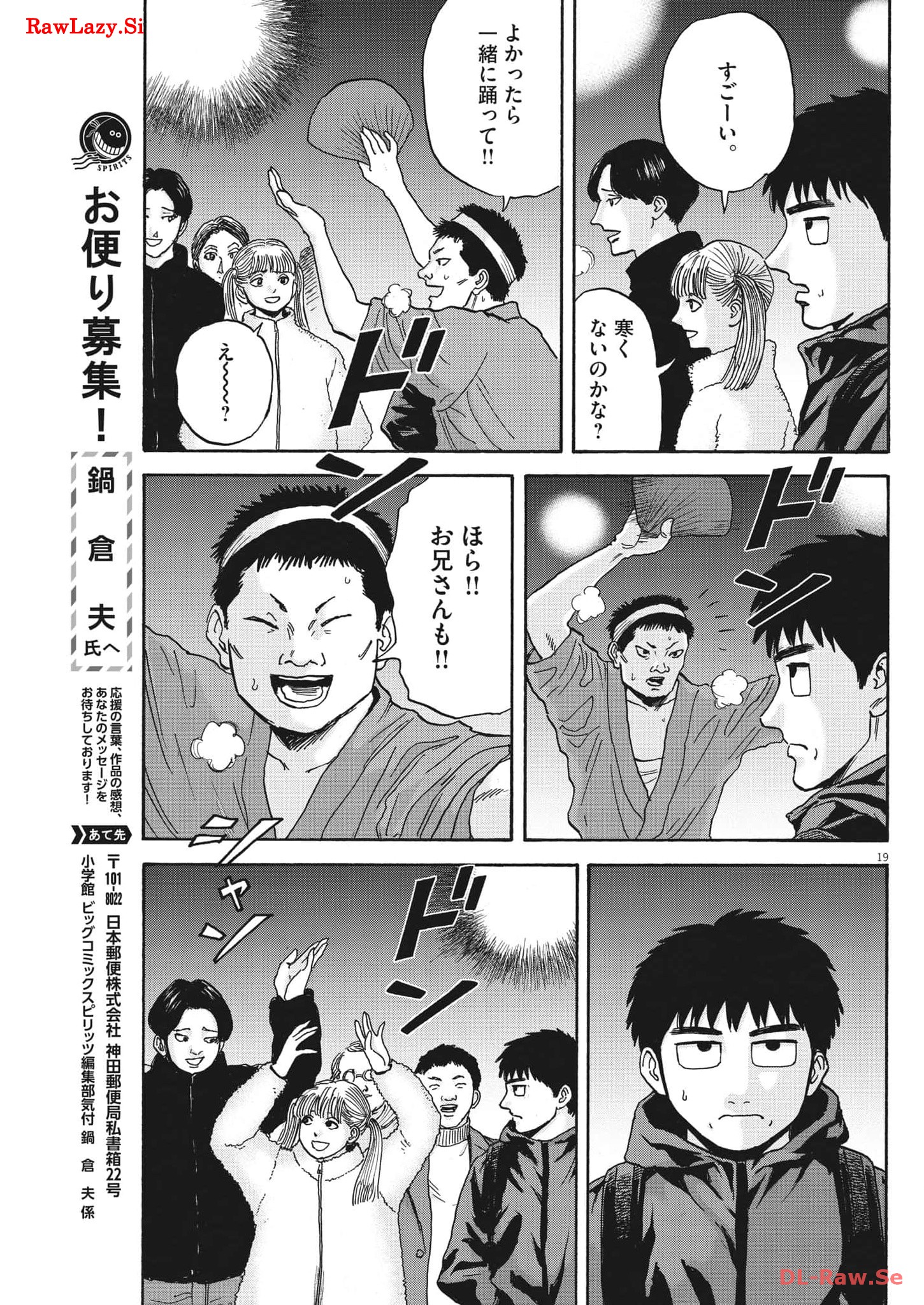 P19