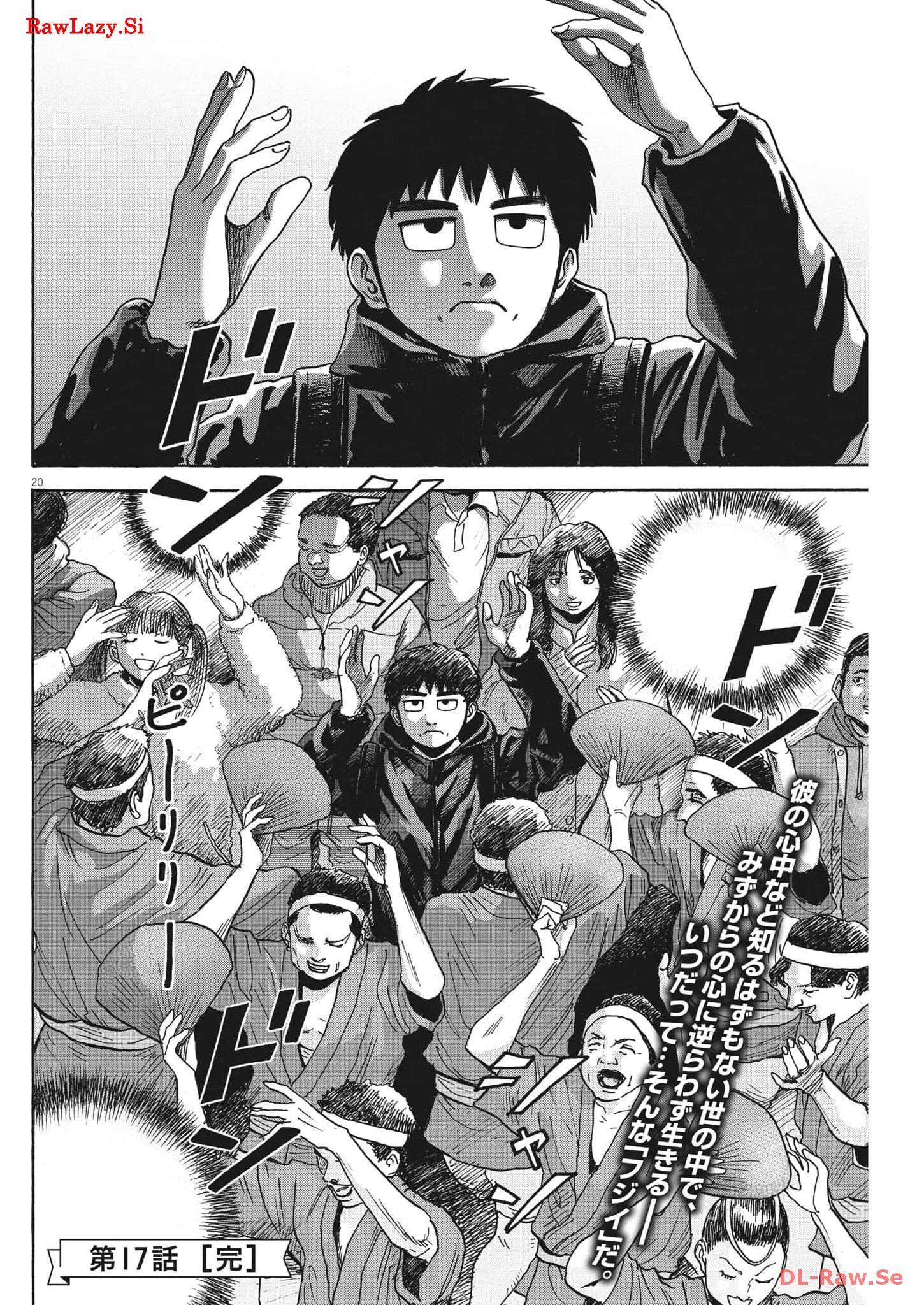 P20