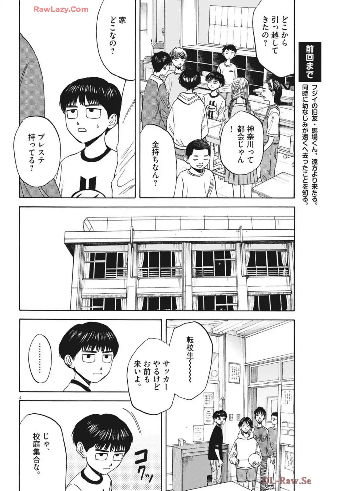 P4