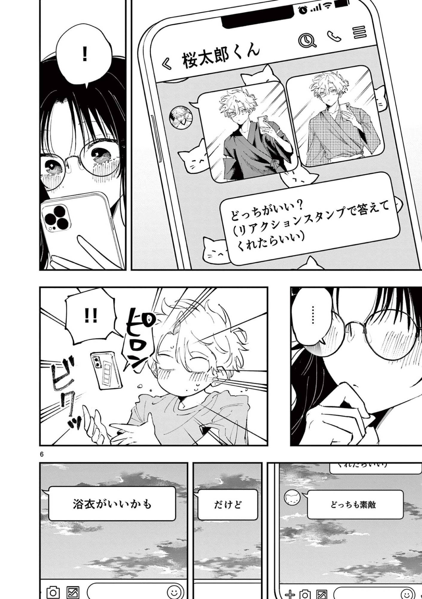 P6