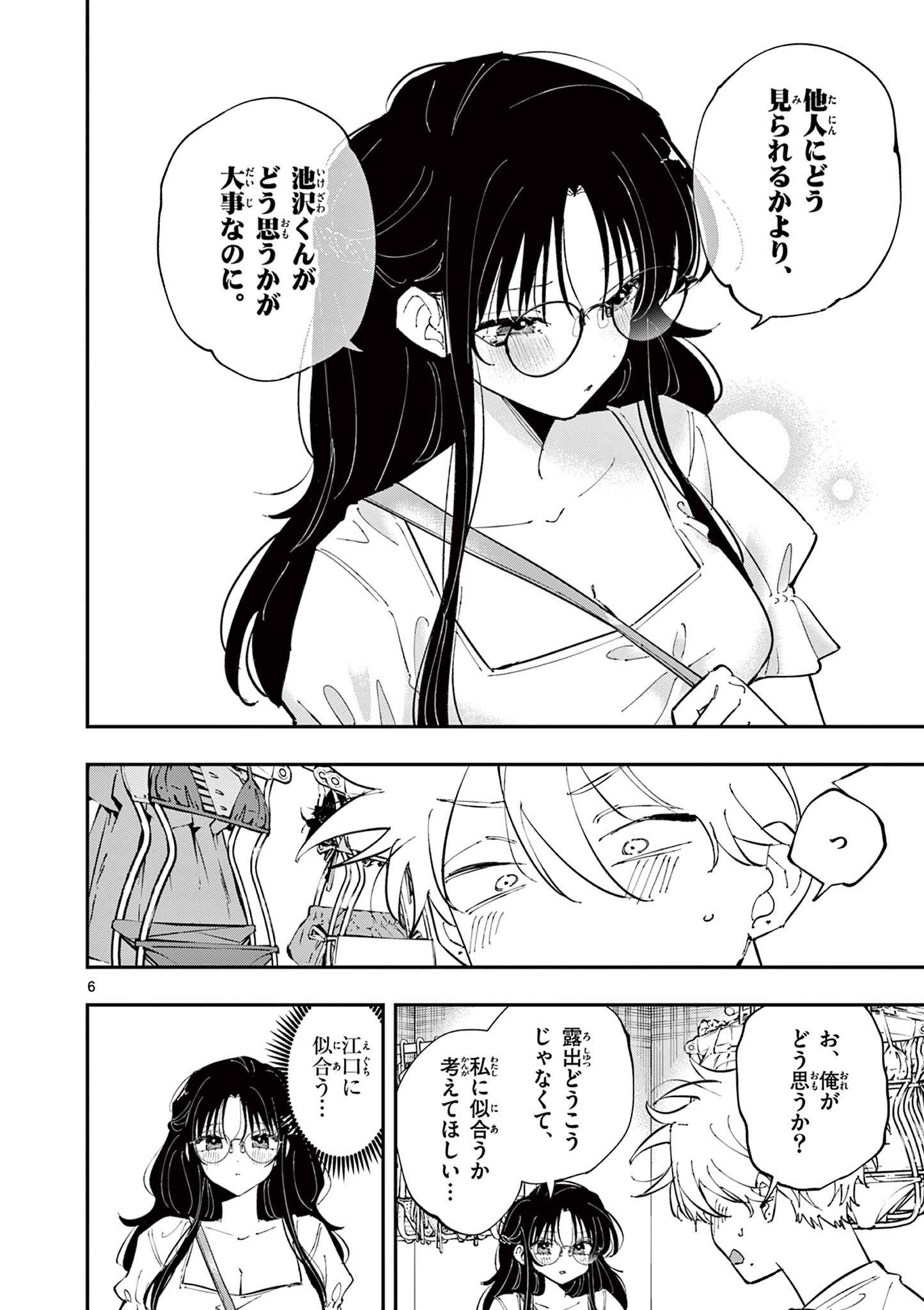 P6
