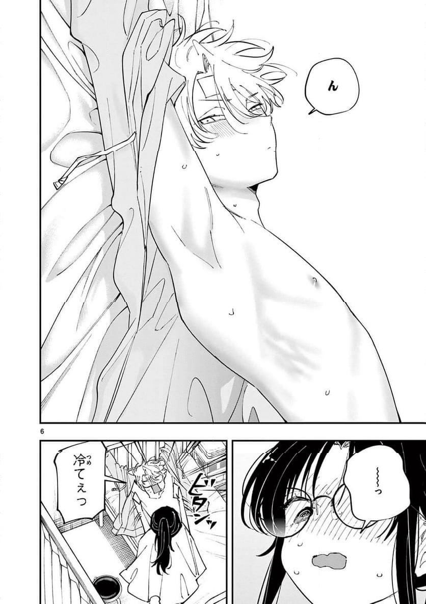 P6