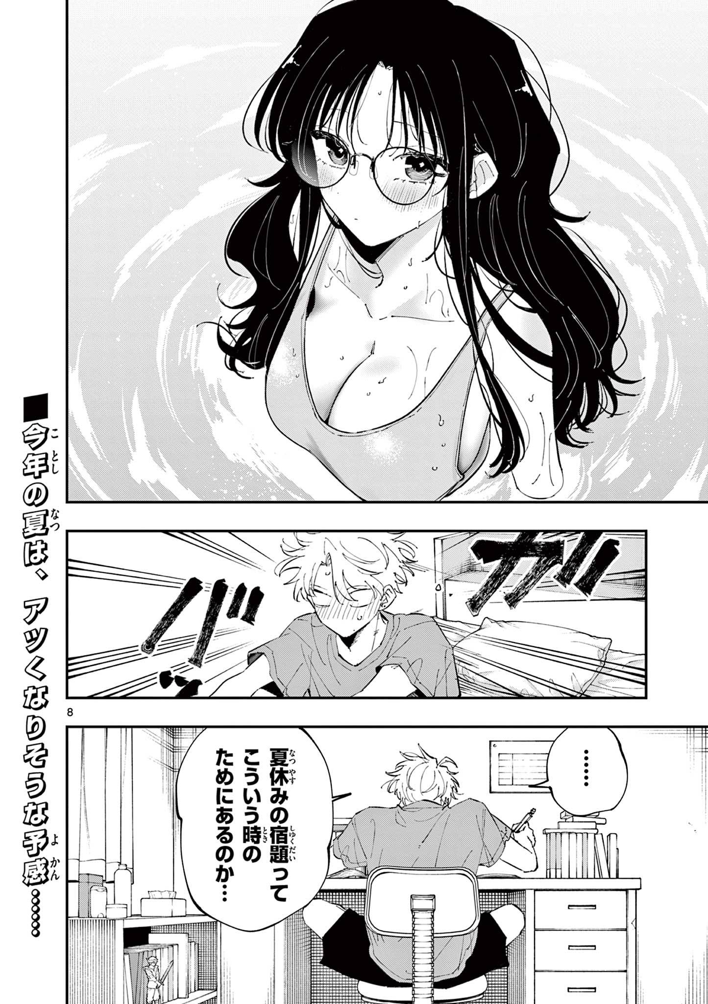 P8