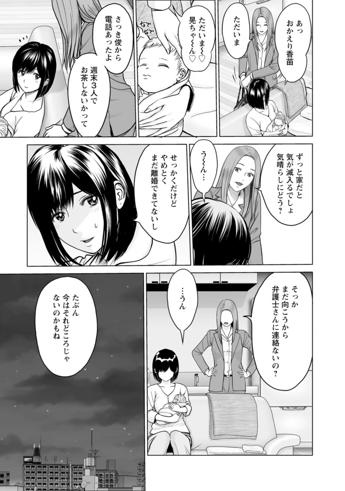 P41
