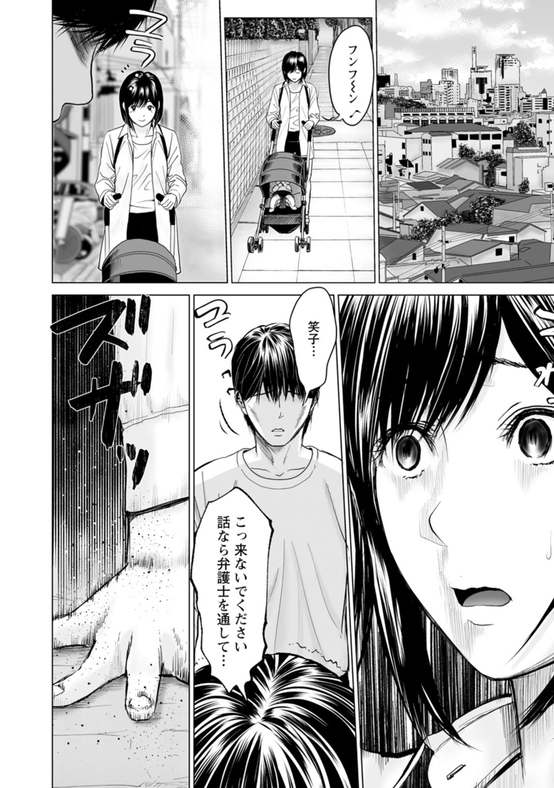 P42