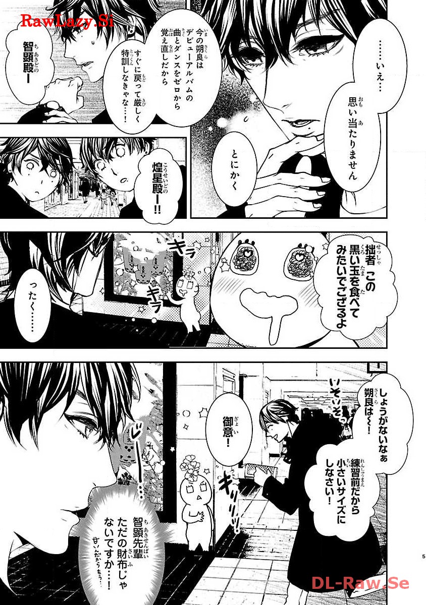 P5
