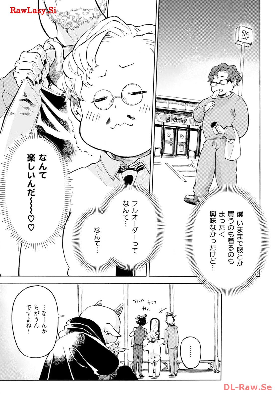 P7
