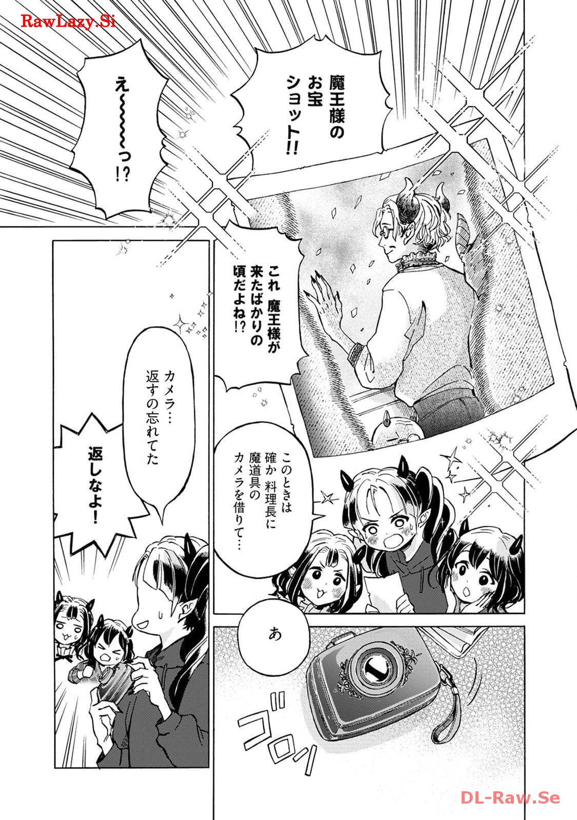 P32