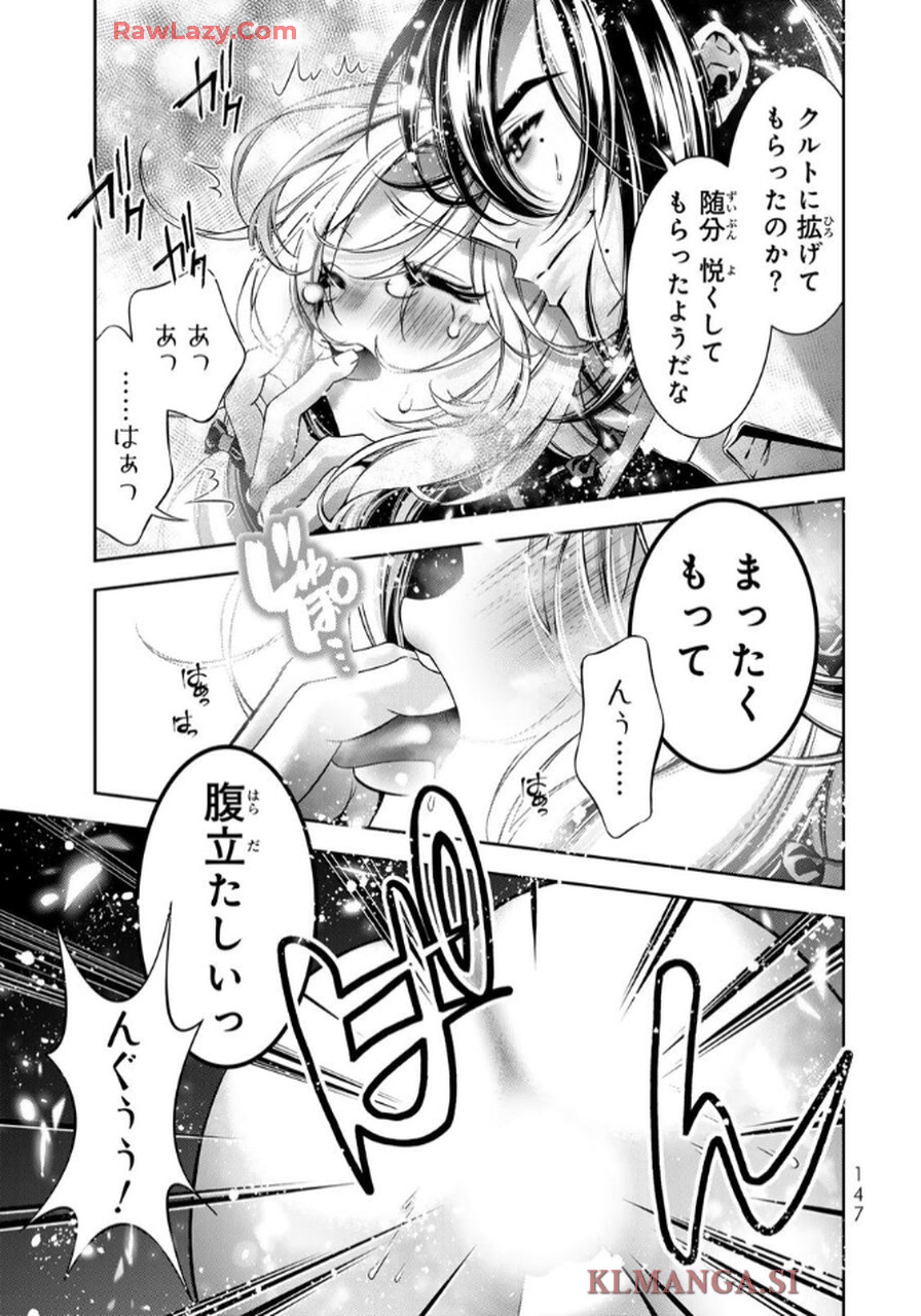 P31
