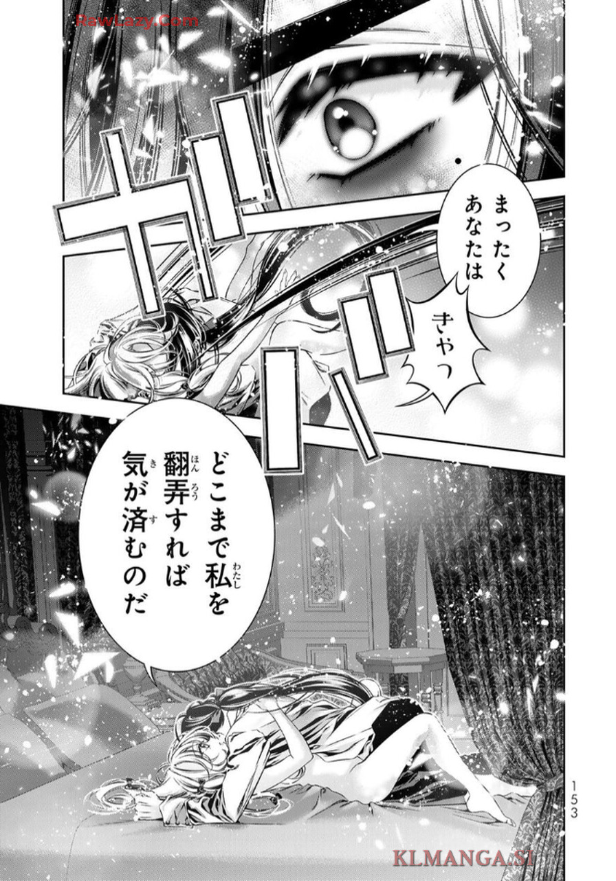 P37