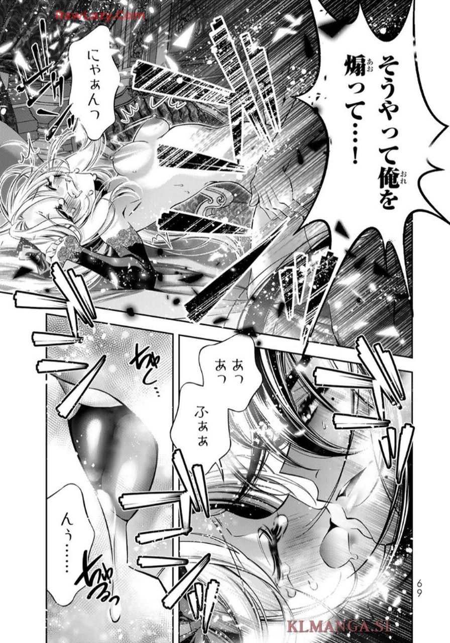 P31
