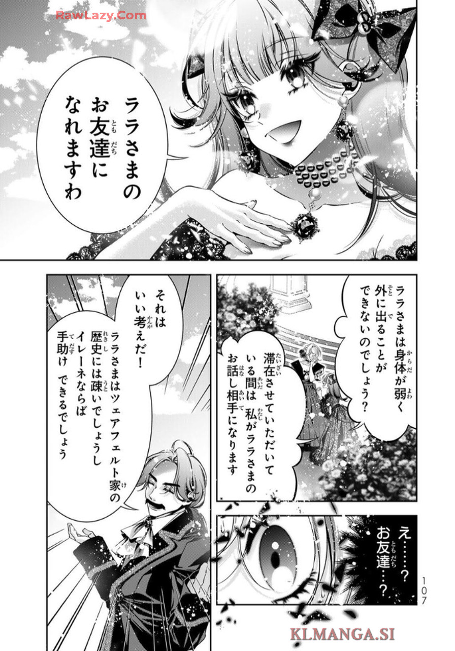 P33