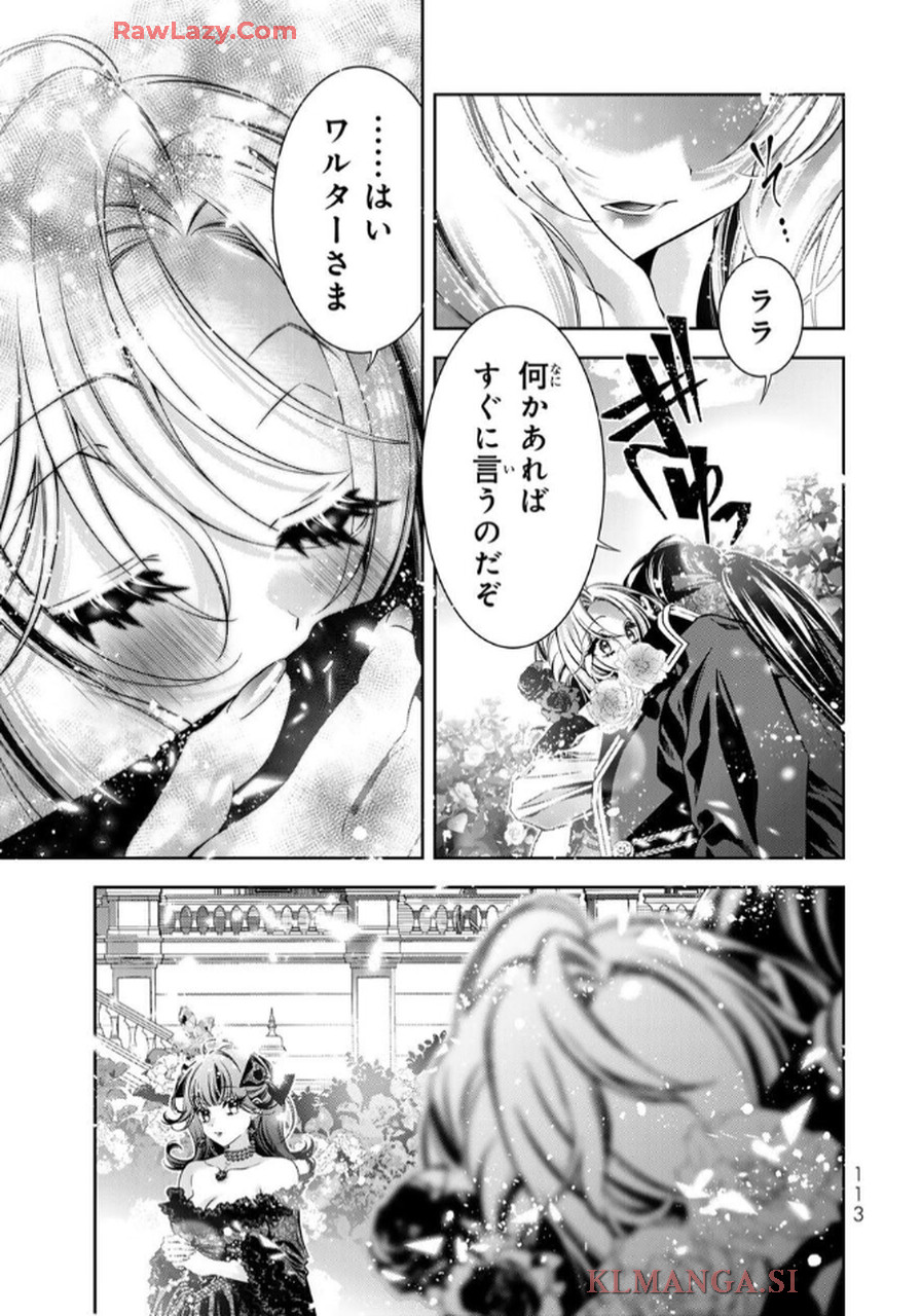 P39
