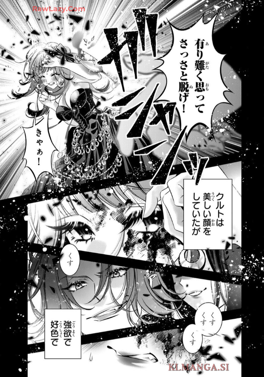 P33