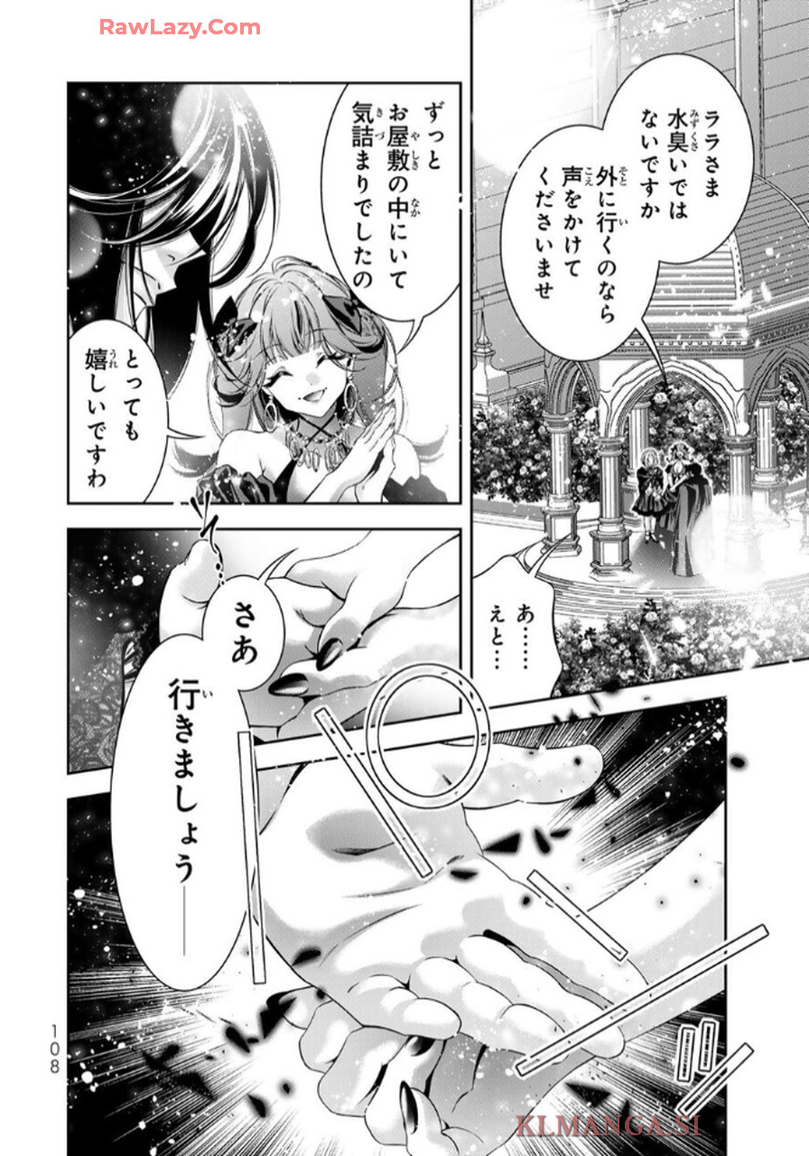 P30