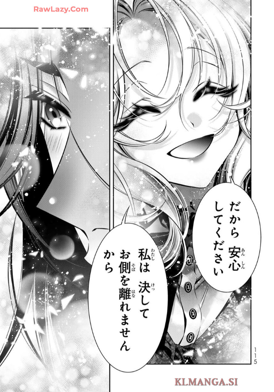 P37