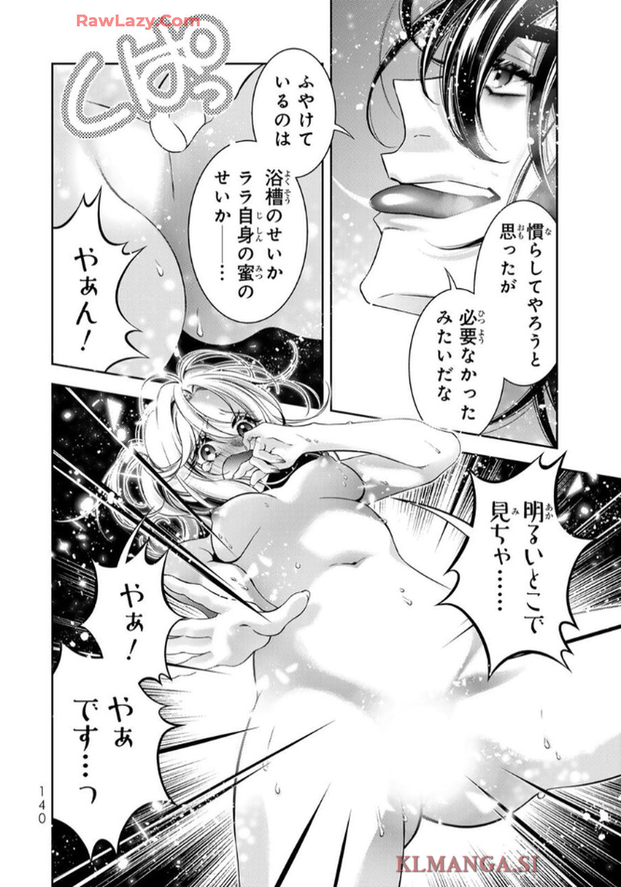 P24